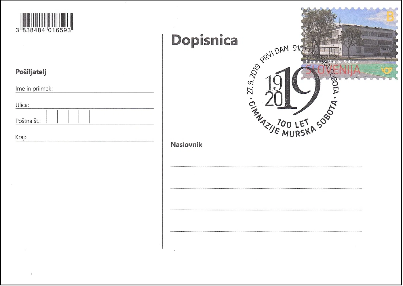 100 LET GIMNAZIJE MURSKA SOBOTA
